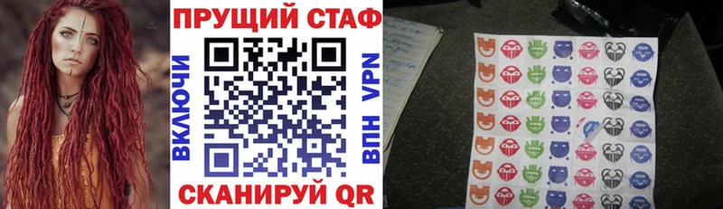 Хочу наркоту Сарапул АМФ  ГАШ  Конопля  Кокаин 