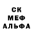 МЕТАМФЕТАМИН винт Daamn