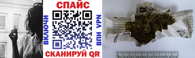 Бутират вода Сарапул