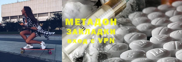 jwh Алексеевка