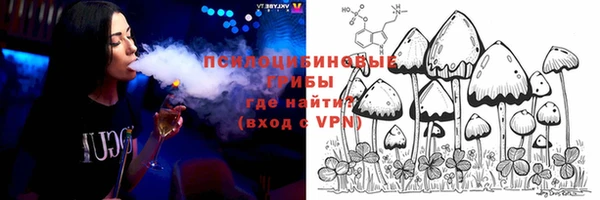 jwh Алексеевка