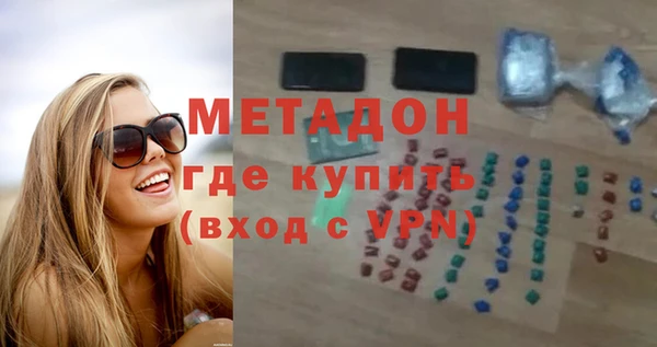 jwh Алексеевка