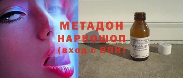 прущий лед Алзамай
