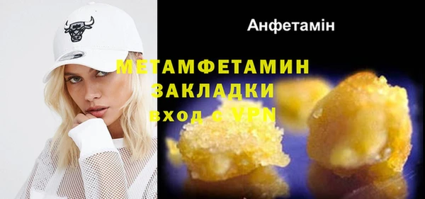 jwh Алексеевка