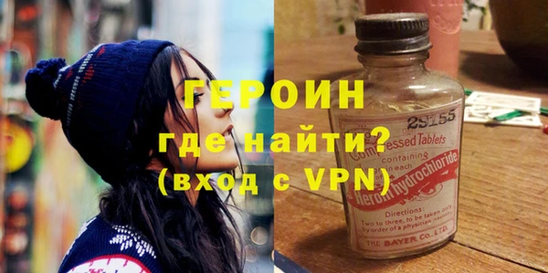 jwh Алексеевка