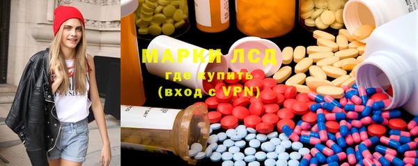 COCAINE Алексин