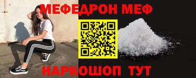 хмурый Мариинск