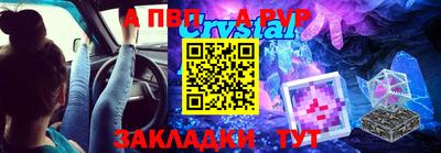 кокаин VHQ Малоярославец