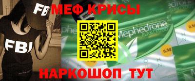 кокаин VHQ Малоярославец