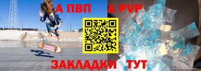 кокаин VHQ Малоярославец