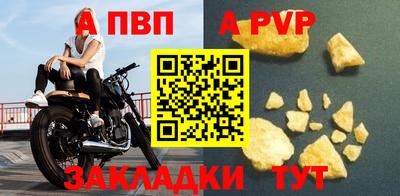 хмурый Мариинск