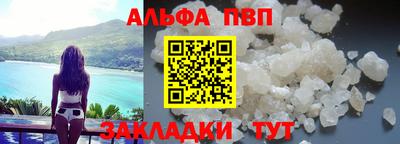кокаин VHQ Малоярославец