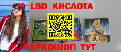кокаин VHQ Малоярославец