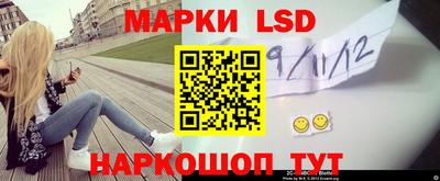 хмурый Мариинск