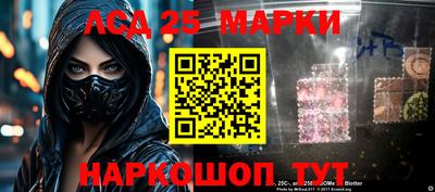 первитин Малгобек