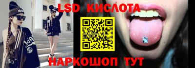 хмурый Мариинск