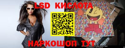 кокаин VHQ Малоярославец