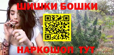 хмурый Мариинск