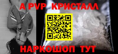 хмурый Мариинск