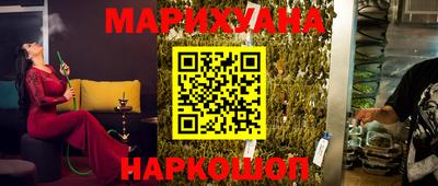 кокаин VHQ Малоярославец