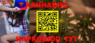 кокаин VHQ Малоярославец