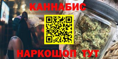 кокаин VHQ Малоярославец
