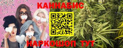 хмурый Мариинск