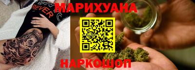 хмурый Мариинск
