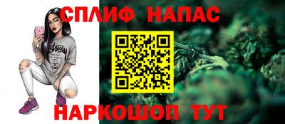 первитин Малгобек