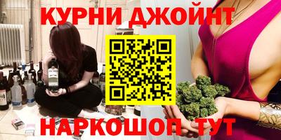 первитин Малгобек