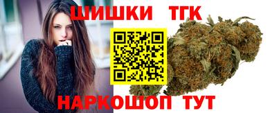 первитин Малгобек