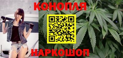 первитин Малгобек