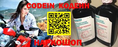 первитин Малгобек