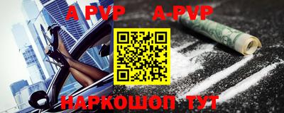 кокаин VHQ Малоярославец