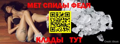 хмурый Мариинск