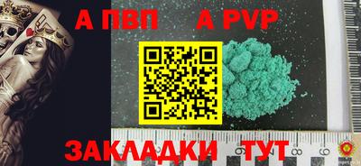 кокаин VHQ Малоярославец