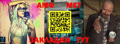 кокаин VHQ Малоярославец
