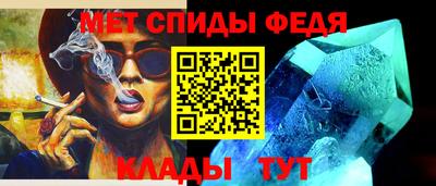 хмурый Мариинск
