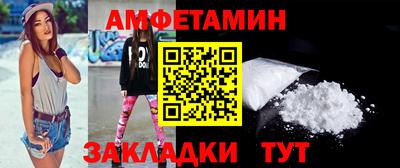 кокаин VHQ Малоярославец
