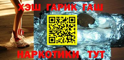 кокаин VHQ Малоярославец
