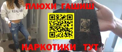 хмурый Мариинск