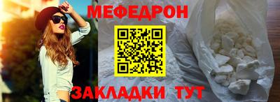 хмурый Мариинск