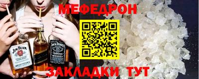 кокаин VHQ Малоярославец