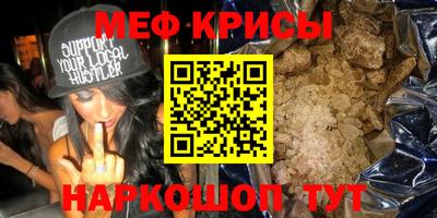 хмурый Мариинск