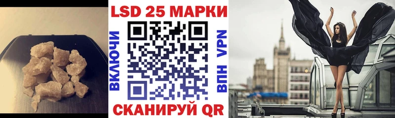 Лсд 25 экстази ecstasy  Сарапул 
