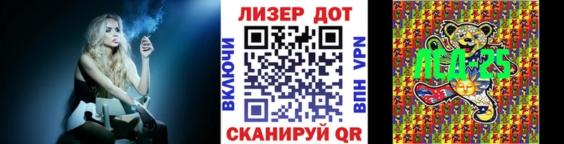 Марки NBOMe 1,5мг  купить наркотики сайты  Сарапул 